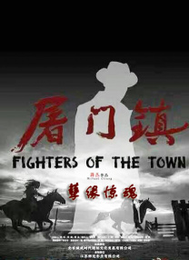 特黄特黄aaaa级毛片免费看