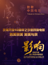 极品福利